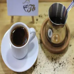 قهوة تركية